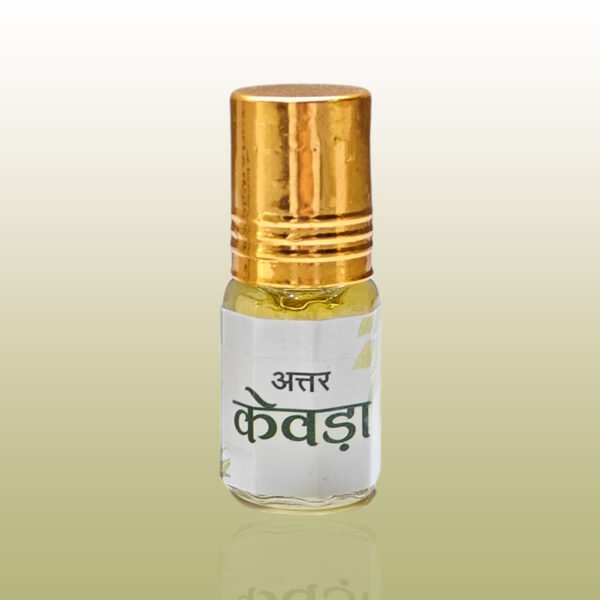 Attar Kewda - Image 2